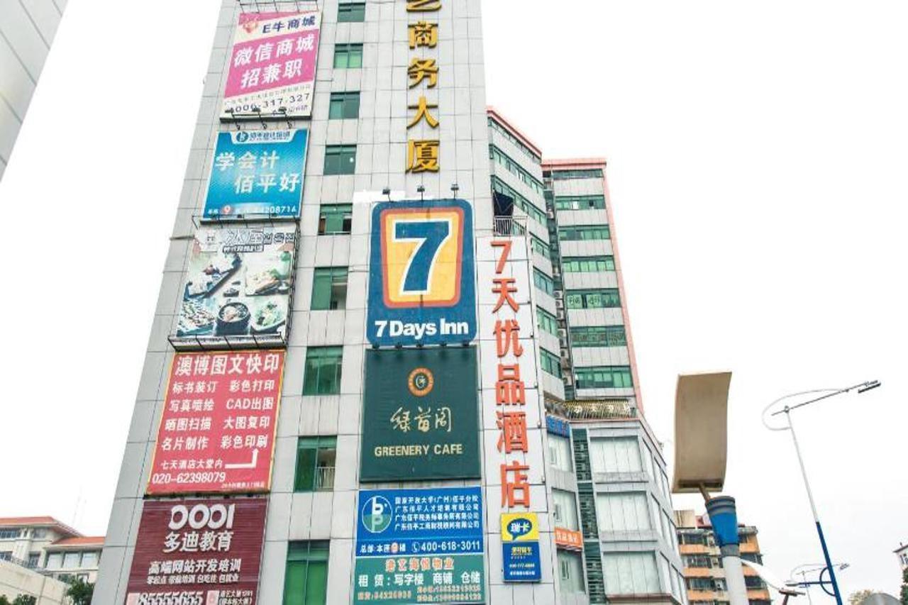 7Days Premium Guangzhou Kecun Subway Station Hotel Exterior foto